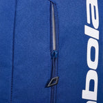 Babolat Court Lite Rucksack Blau - Ansicht 4