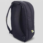 Babolat Court Lite Rucksack Schwarz Mehrfarbig - Ansicht 2